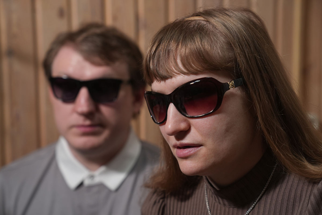 Портрет слепой пары