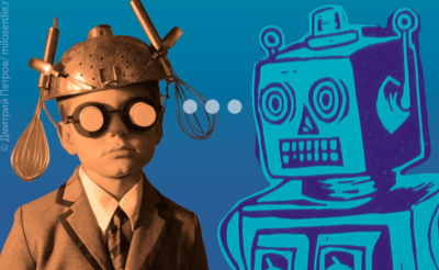 коллаж. ИИ-психолог