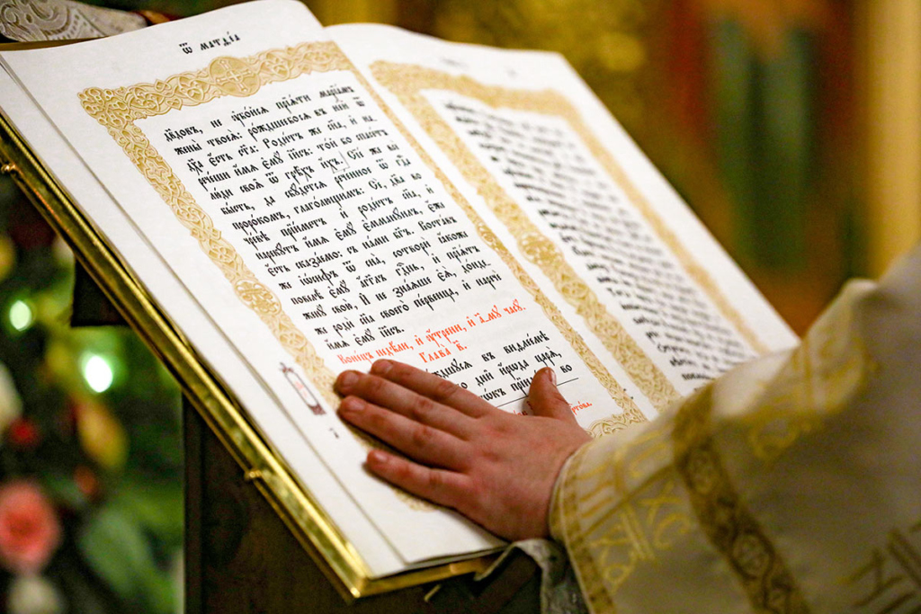 Рождественская служба в Преображенском кафедральном соборе Белгорода