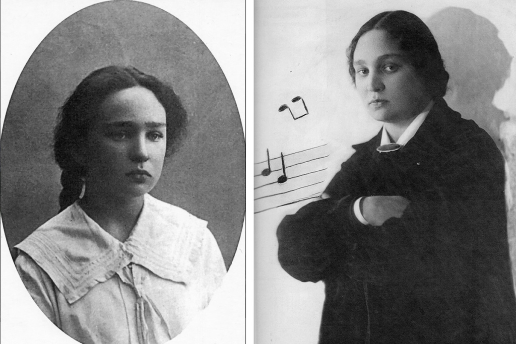 Мария Вениаминовна Юдина