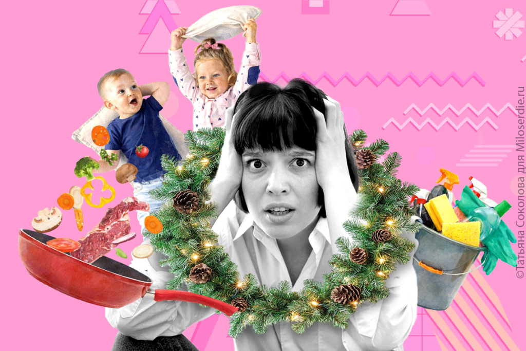 Коллаж. Советы для мам