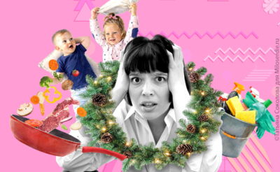 Коллаж. Советы для мам