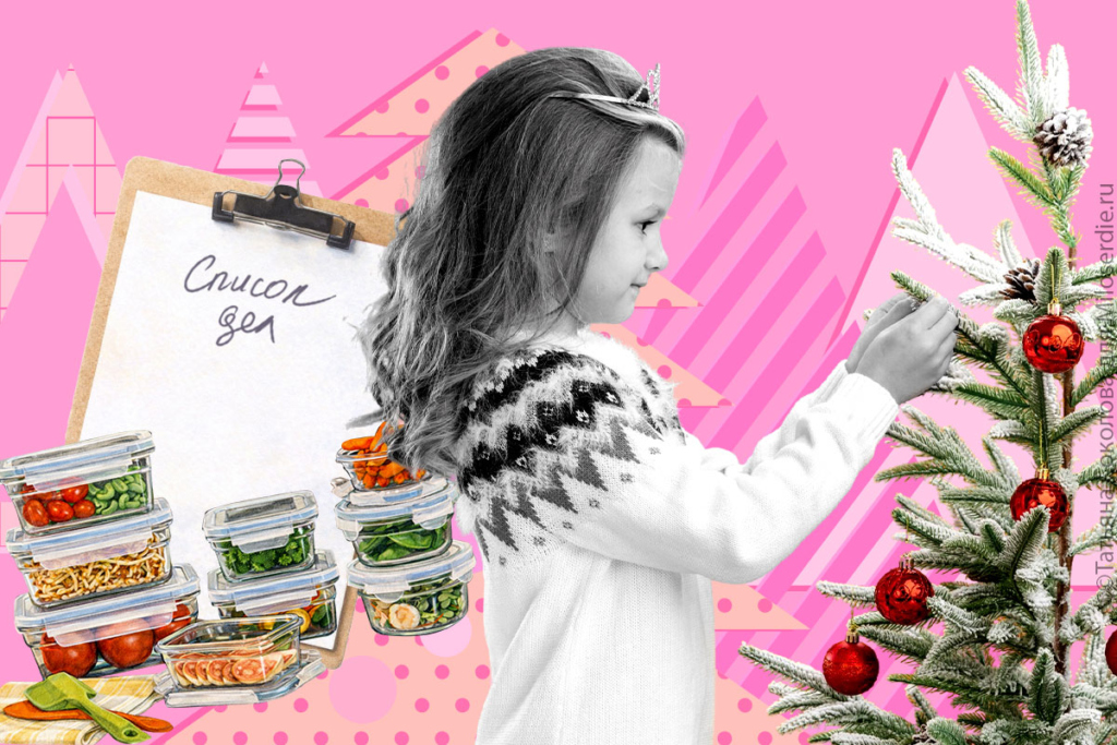 Коллаж. Советы для мам