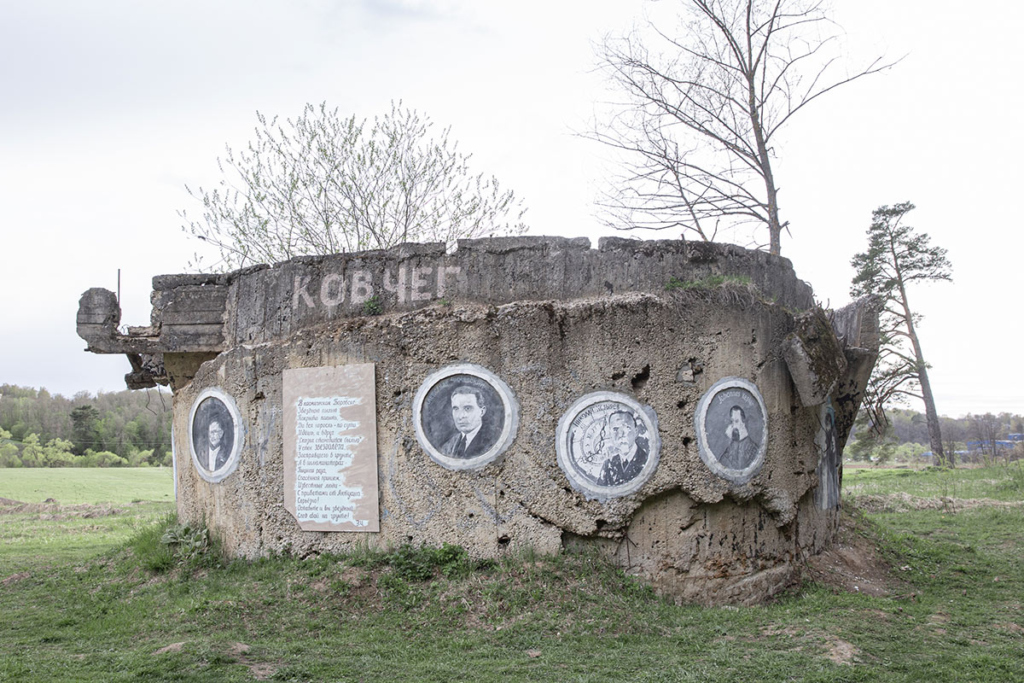 Арт-объект «Звездолет»