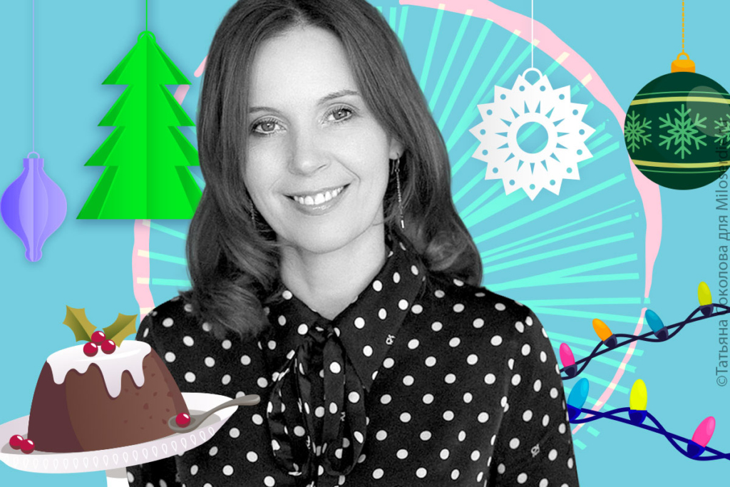 Яна Катаева, коллаж 