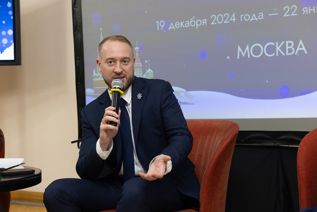 Олег Робинов на пресс-бранче фестиваля «Звезда Рождества» 10.12.2024 года