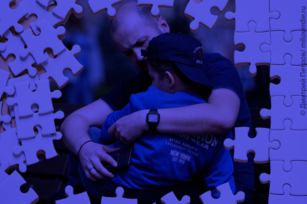 коллаж. Эпидемия аутизма