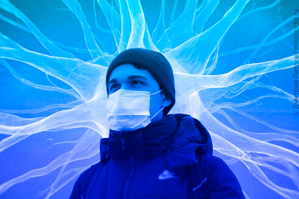 Коллаж. Мозг и иммунитет