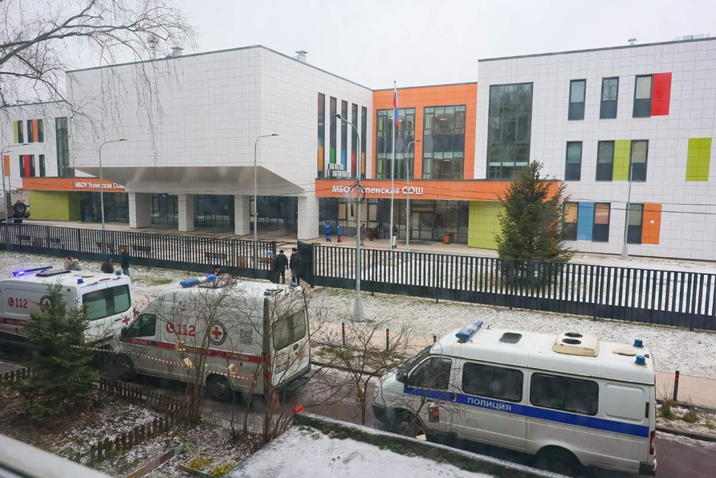 «Успенская СОШ» в поселке Горки-2, Одинцово, Московская область