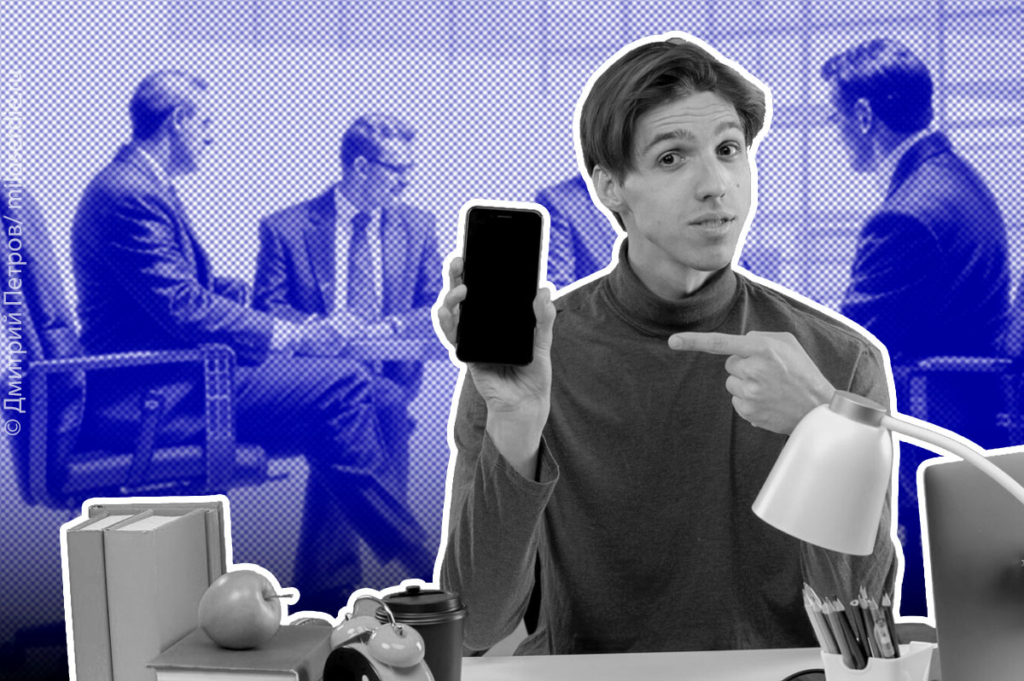 коллаж. Зуммеры