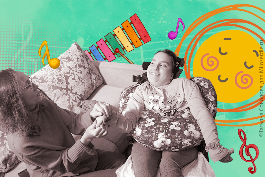 Коллаж. Полина и Екатерина Лобанкова