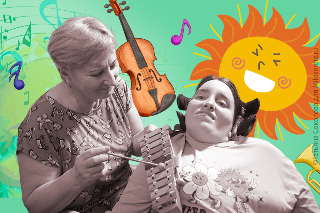 Поля с мамой. Коллаж 