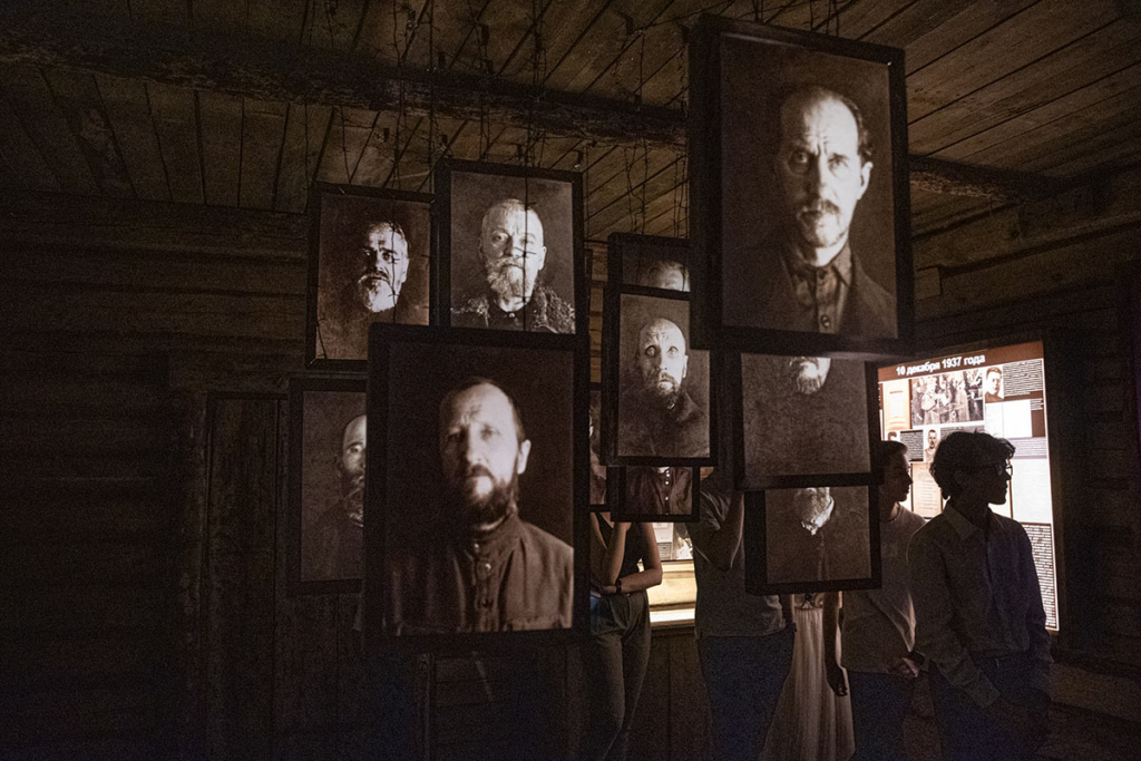 Зал «Барак»