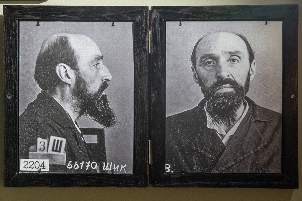 Отец Михаил Шик, фотография в экспозиции зала «За Христа пострадавшие», фотографии из личного дела 