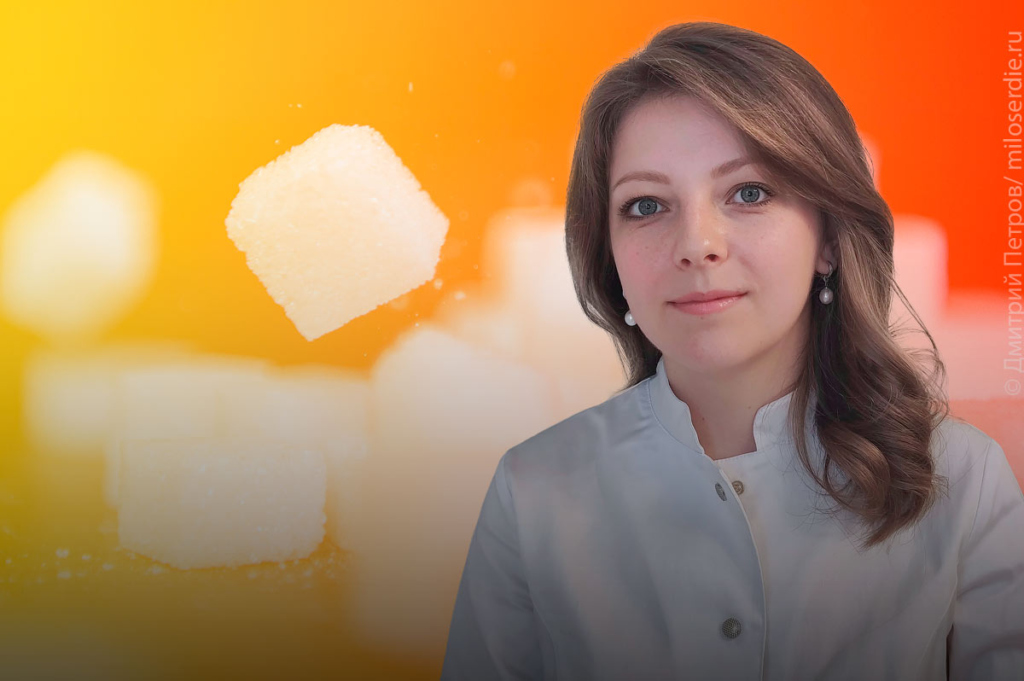 Коллаж. Виктория Яворская, кандидат медицинских наук, врач-эндокринолог клиники «Мать и дитя» Солнцево группы компаний «Мать и дитя»