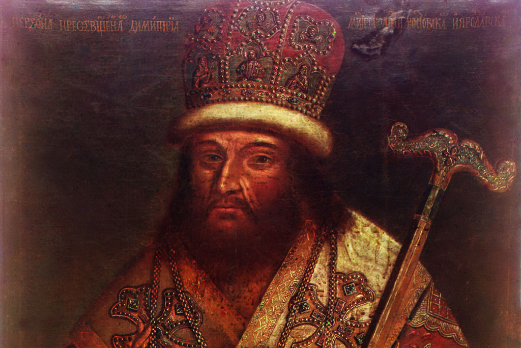Святитель  Димитрий Ростовский. Портрет-парсуна (фрагмент). Нач. XVIII в. Государственный музей палехского искусства