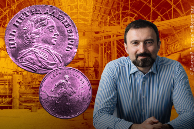 Кирилл Ольгинский – директор по коммуникациям Фонда целевого капитала «Истоки»