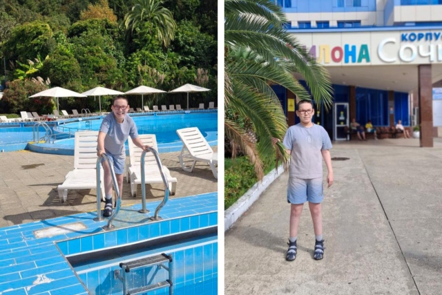 Мальчик в пансионате в Сочи 