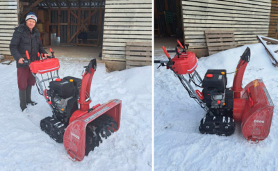 снегоуборщик