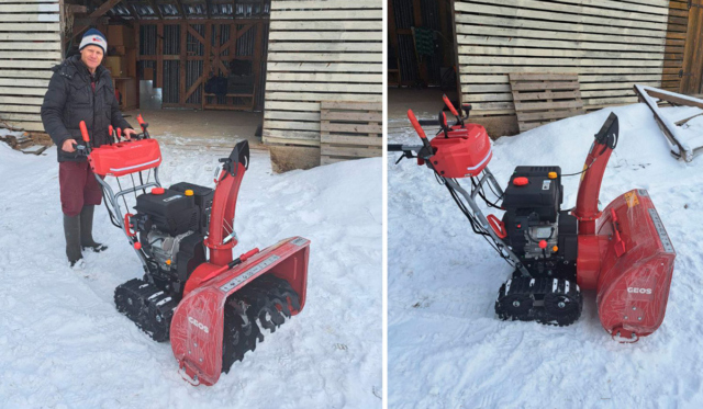 снегоуборщик