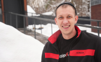 Портрет молодого мужчины