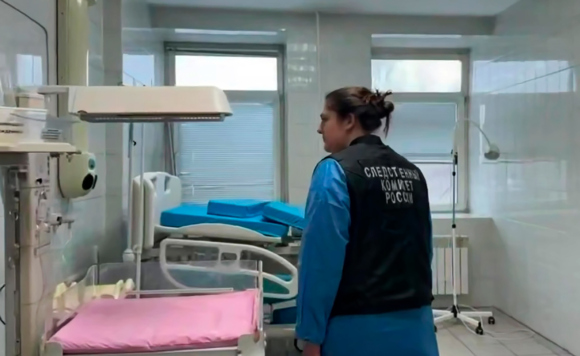 Следственный комитет РФ проводит проверку в роддоме №1 Новокузнецка после смерти 9 новорожденных в новогодние праздники. Фото: Следственный комитет РФ / РИА Новости, 13.01.2026