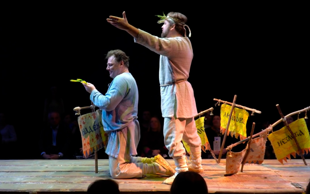 Кадр и спектакля. Видео Miloserdie.ru