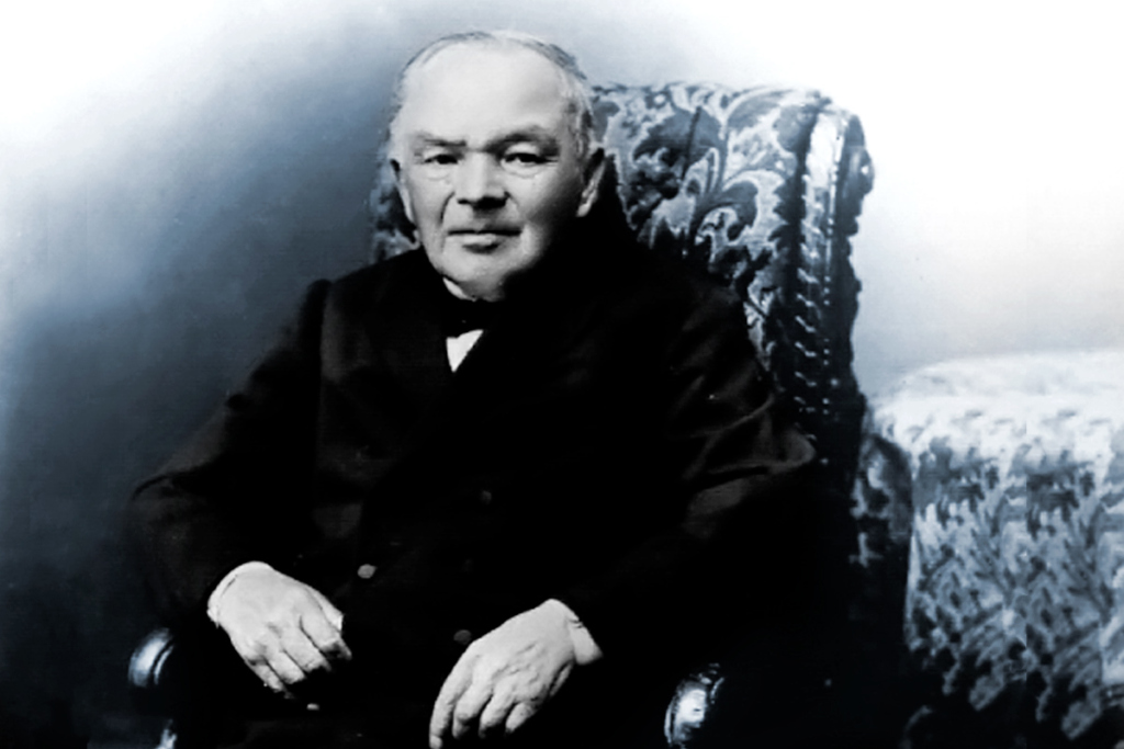 Портрет тульского купца I гильдии Дмитрия Яковлевича Ваныкина