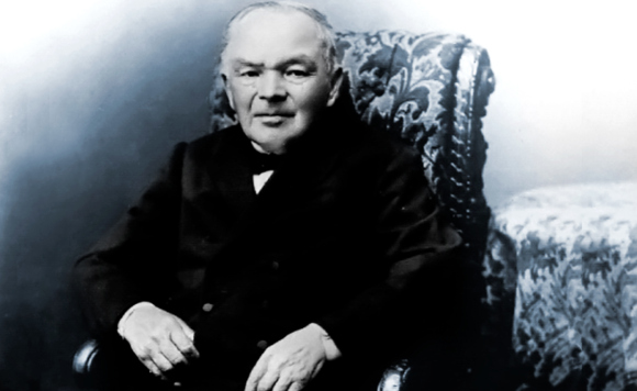 Портрет тульского купца I гильдии Дмитрия Яковлевича Ваныкина