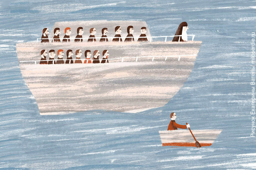 Рисунок Екатерины Ватель