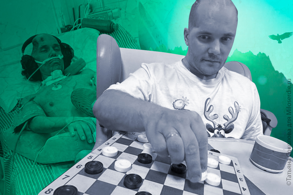 Денис после ранения (слева) и сейчас