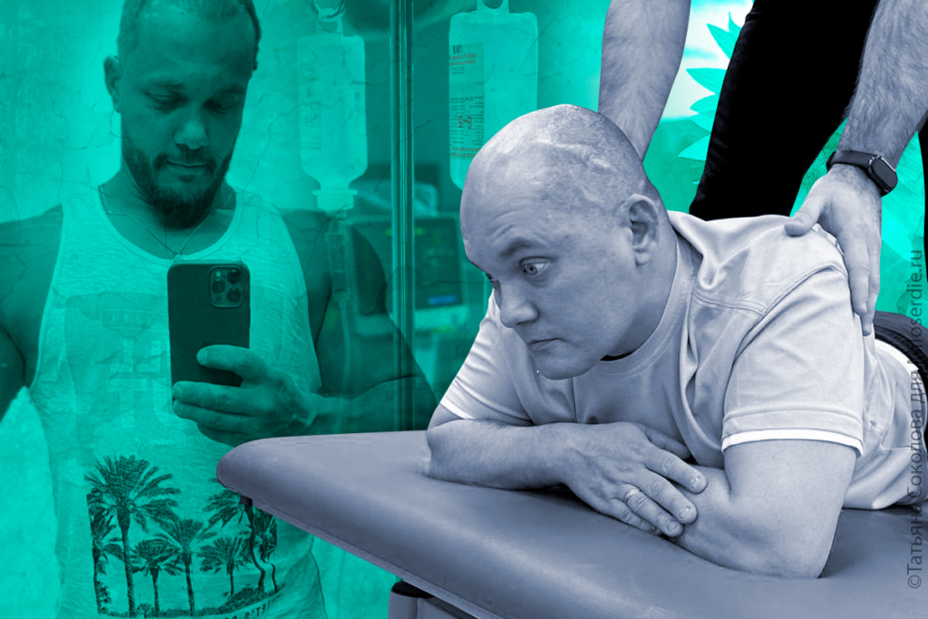 Денис во время реабилитационных занятий. На фоне – Денис до мобилизации