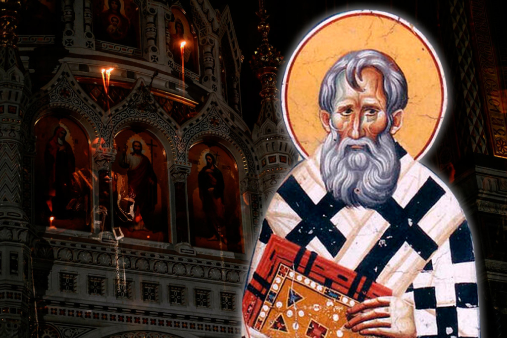 Святитель Андрей, архиепископ Критский. Фреска церкви Богородицы Перивлепты в Охриде, Македония, 1295 год