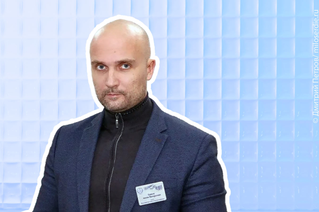 Коллаж. Коммуникация врача и пациента