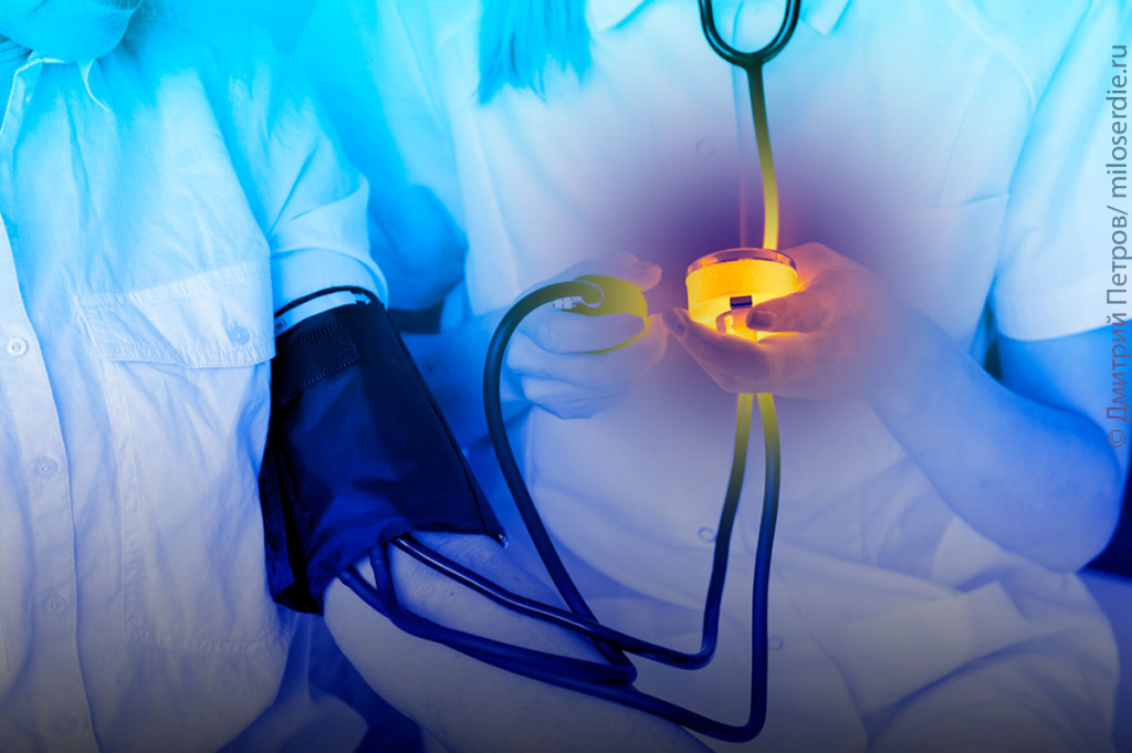 Коллаж. Тихий инфаркт