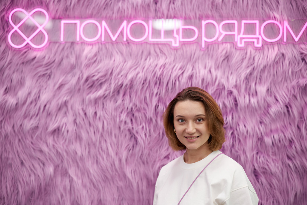 Портрет девушки