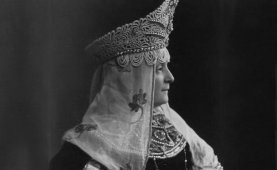 Надежда Александровна Барятинская