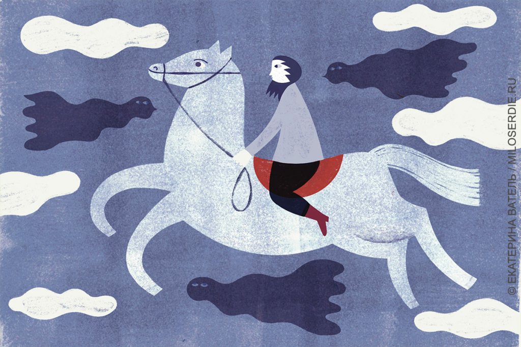 Рисунок Екатерины Ватель