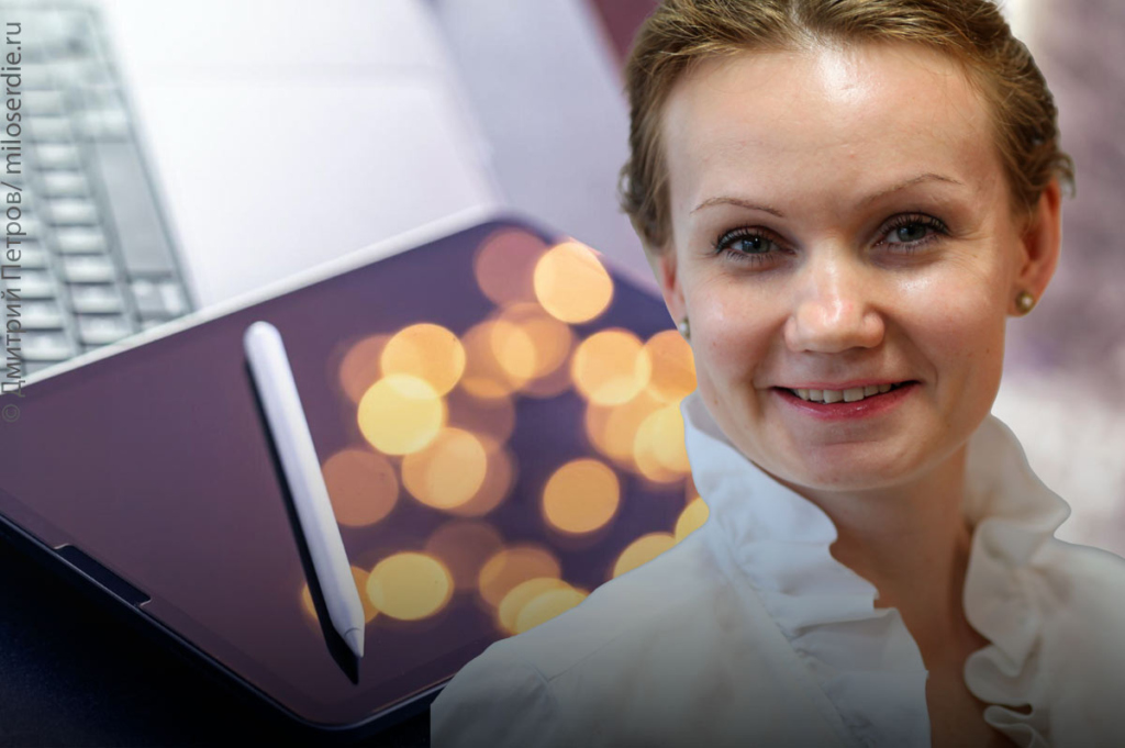 Анастасия Ложкина