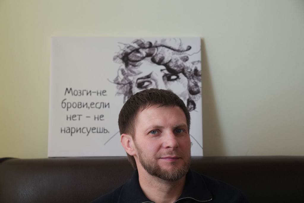 Портрет молодого мужчины 