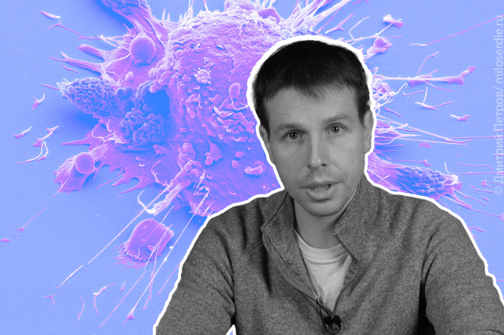 Сергей Кулемзин, заведующий лабораторией биосенсорных технологий Института медицины и медицинских технологий Новосибирского государственного Университета