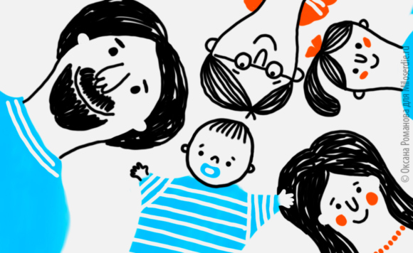 Рисунок. Многодетные семьи