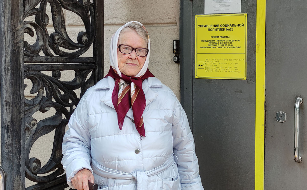 портрет бабушки