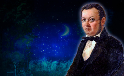 Пётр Па́влович Ершо́в