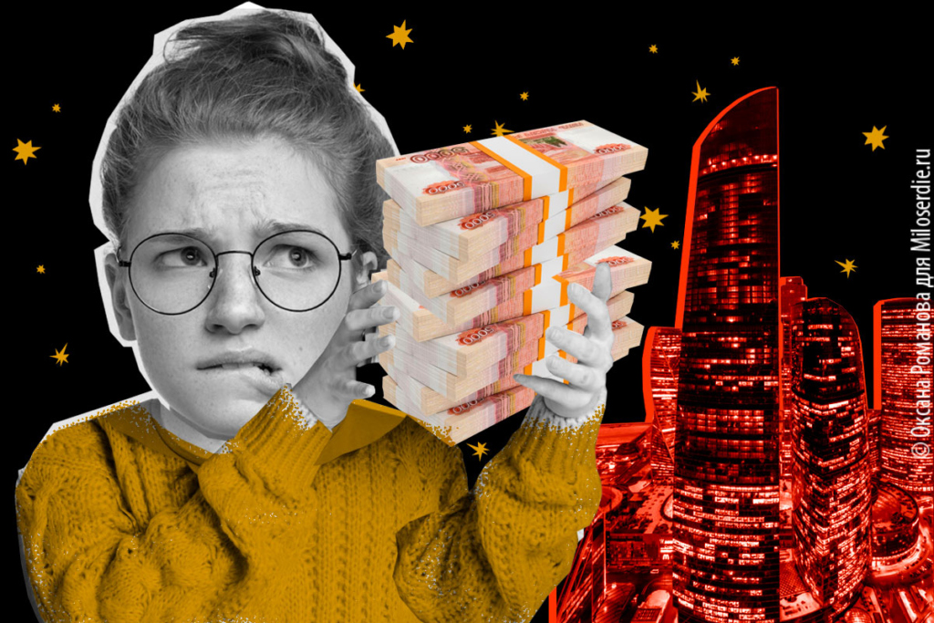 Коллаж. Как мошенники ломают подростков и толкают их на страшные преступления