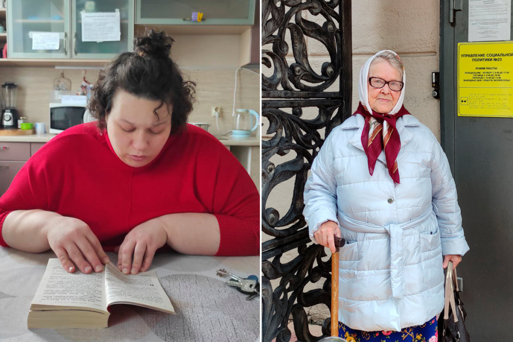 Слева - молодая женщина читает книгу, справа - пожилая женщина у двери 