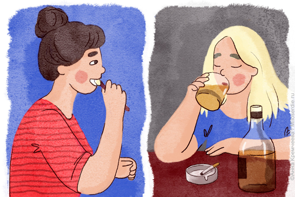 Картинка. Зависимость и привычка