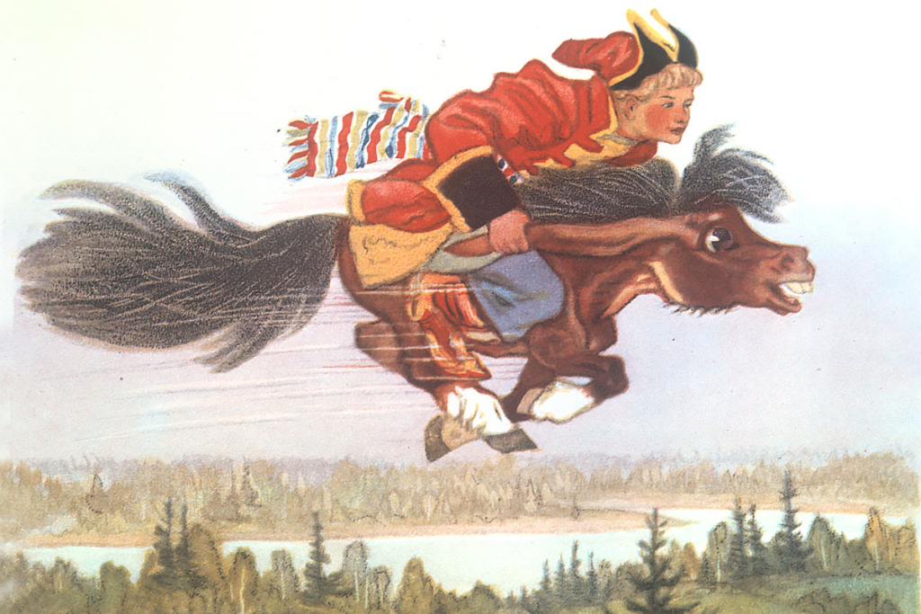 Репродукция иллюстрации к сказке Петра Павловича Ершова «Конек-Горбунок». Художник Николай Кочергин.