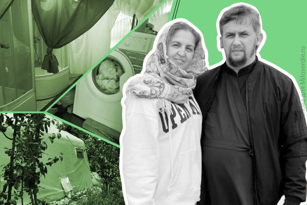 Дарья с мужем, священником Николаем Ткач