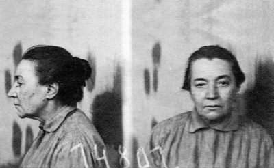 Баронесса Наталья Модестовна Фредерикс. Фото из следственного дела, с сайта drevo-info.ru